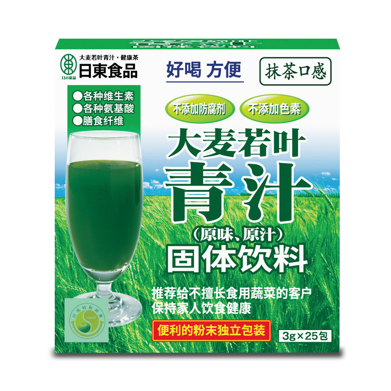 大(dà)麥若葉青汁（原味、原汁）25包